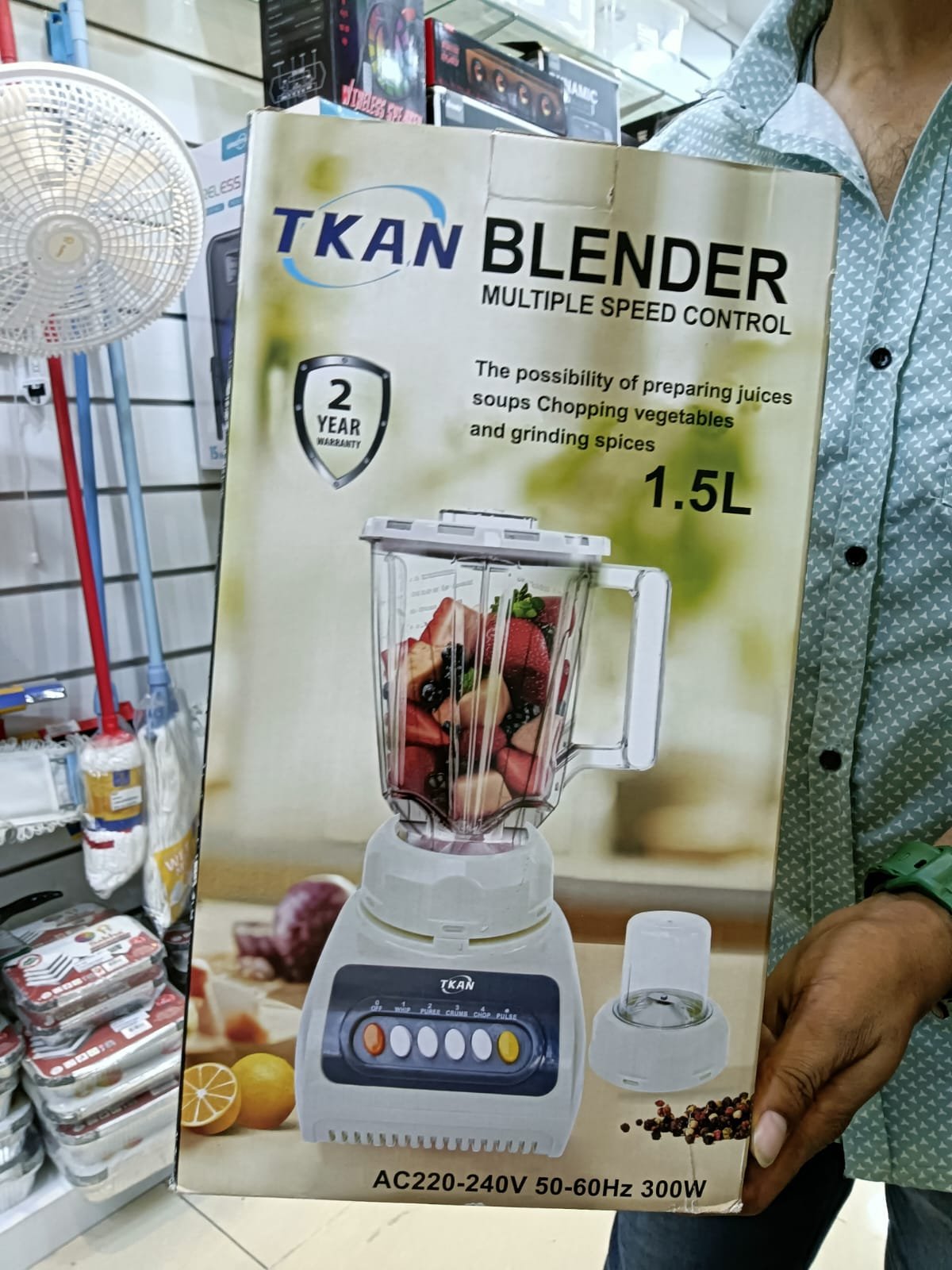 Mixer Blender